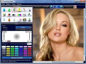 PhotoInstrument 5.3.535 Portable (ML/RUS)