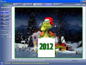FotoMix 8.7.2 Portable Rus - Multilingual