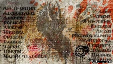 Золотой набор кистей