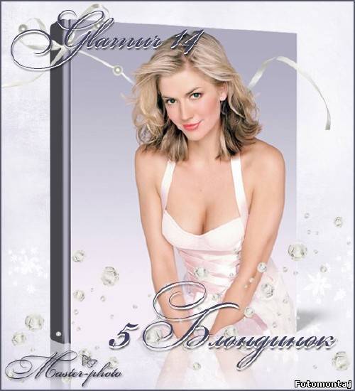 Женские шаблоны для фотошопа - Glamur 14